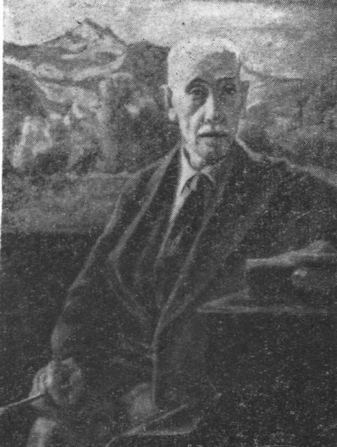 Н.С. Барсамов. Портрет К.Ф. Богаевского Н.С. Барсамов. Портрет К.Ф. Богаевского