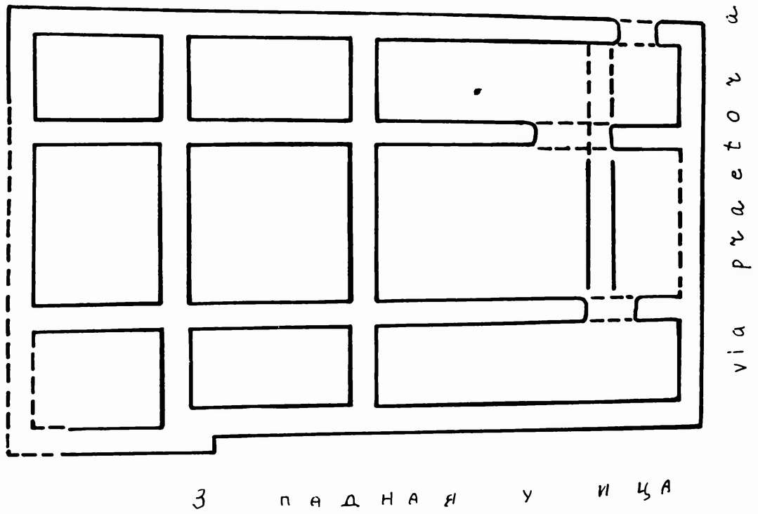 Схематический план претория II в. (I строительный период) Схематический план претория II в. (I строительный период)