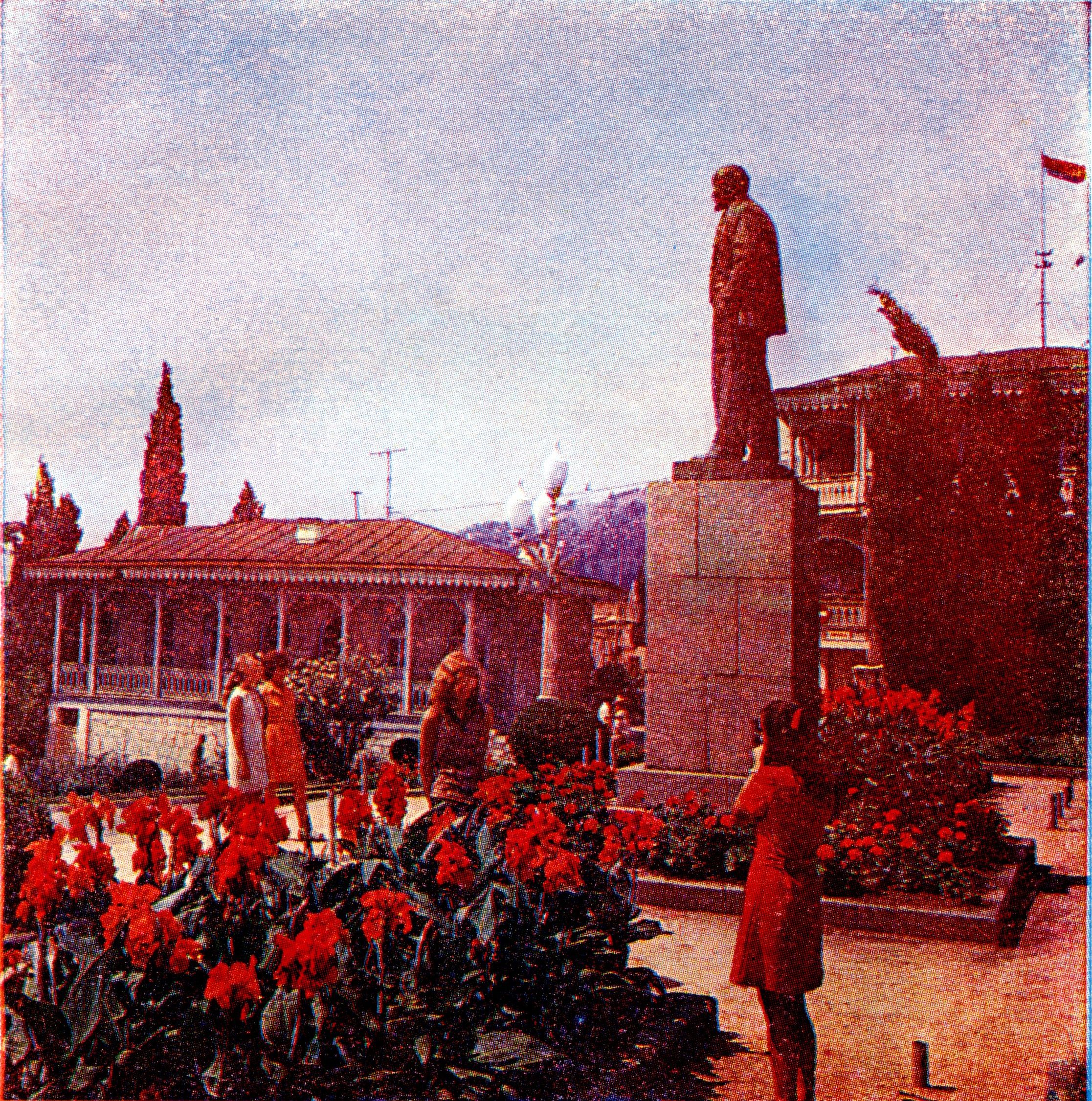 Памятник В.И. Ленину в Алупке Памятник В.И. Ленину в Алупке