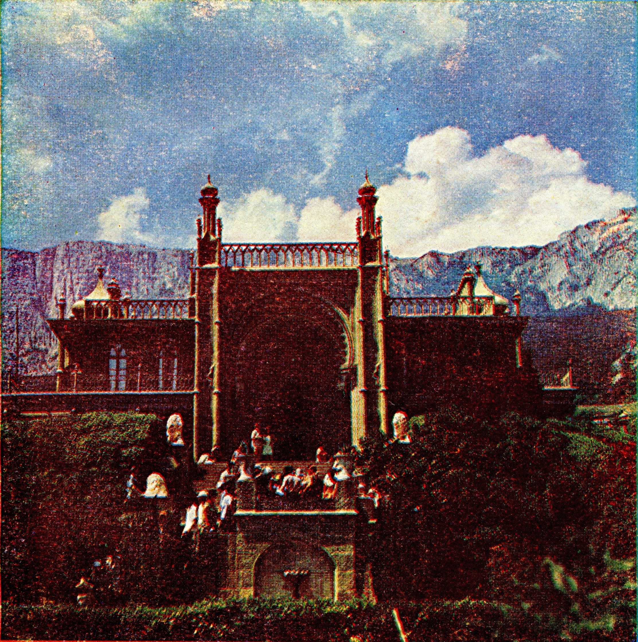 Алупкинский дворец-музей. Южный фасад Алупкинский дворец-музей. Южный фасад