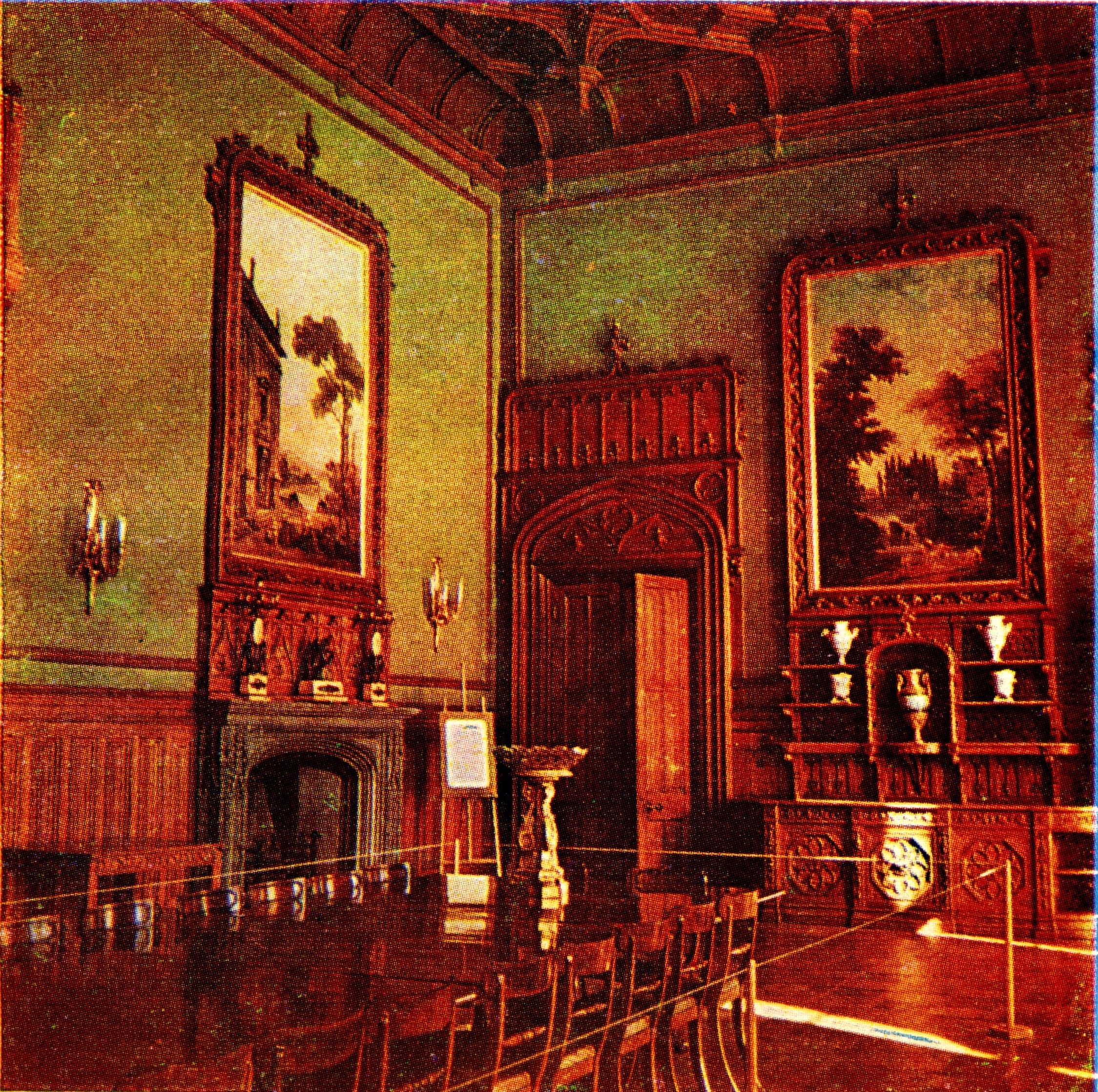 Парадная столовая Парадная столовая