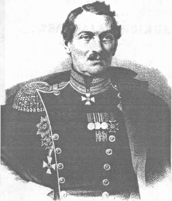 П.П. Липранди П.П. Липранди
