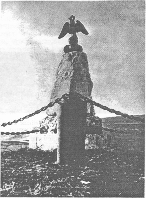 Памятник гусарам Киевского полка. Нач. XX в Памятник гусарам Киевского полка. Нач. XX в