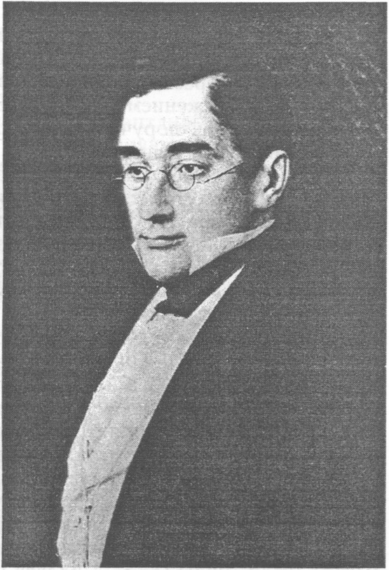 А.С. Грибоедов А.С. Грибоедов
