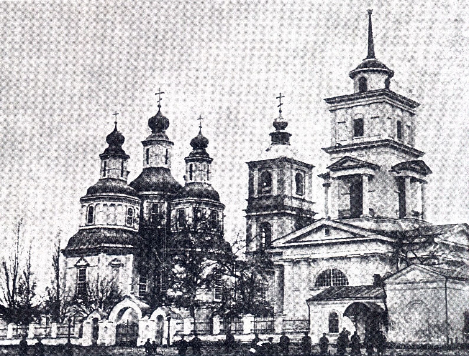 Собор в Изюме. Начало XX в. Собор в Изюме. Начало XX в.