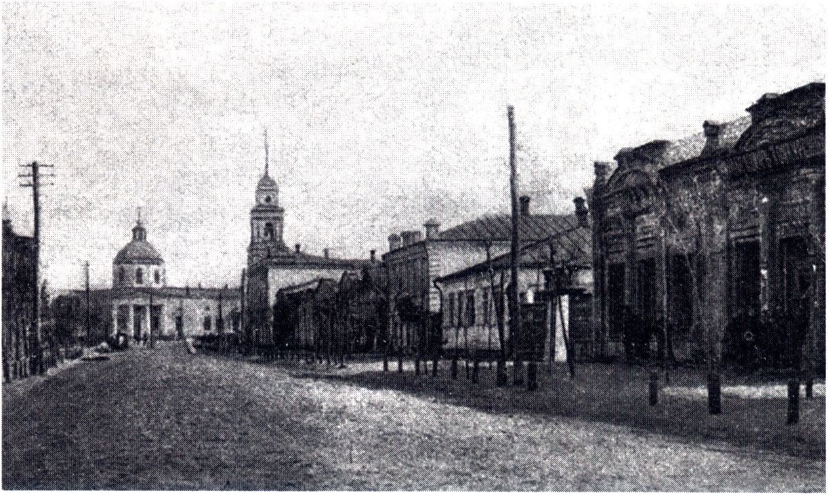 Славянск. Харьковская улица и собор Славянск. Харьковская улица и собор