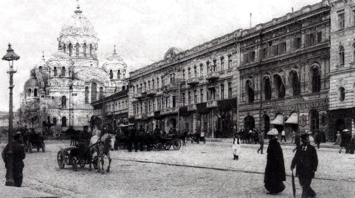 Харьков. Николаевская площадь и церковь Святителя Николая (разрушена в 1930 г.). Открытка начала XX в. Харьков. Николаевская площадь и церковь Святителя Николая (разрушена в 1930 г.). Открытка начала XX в.