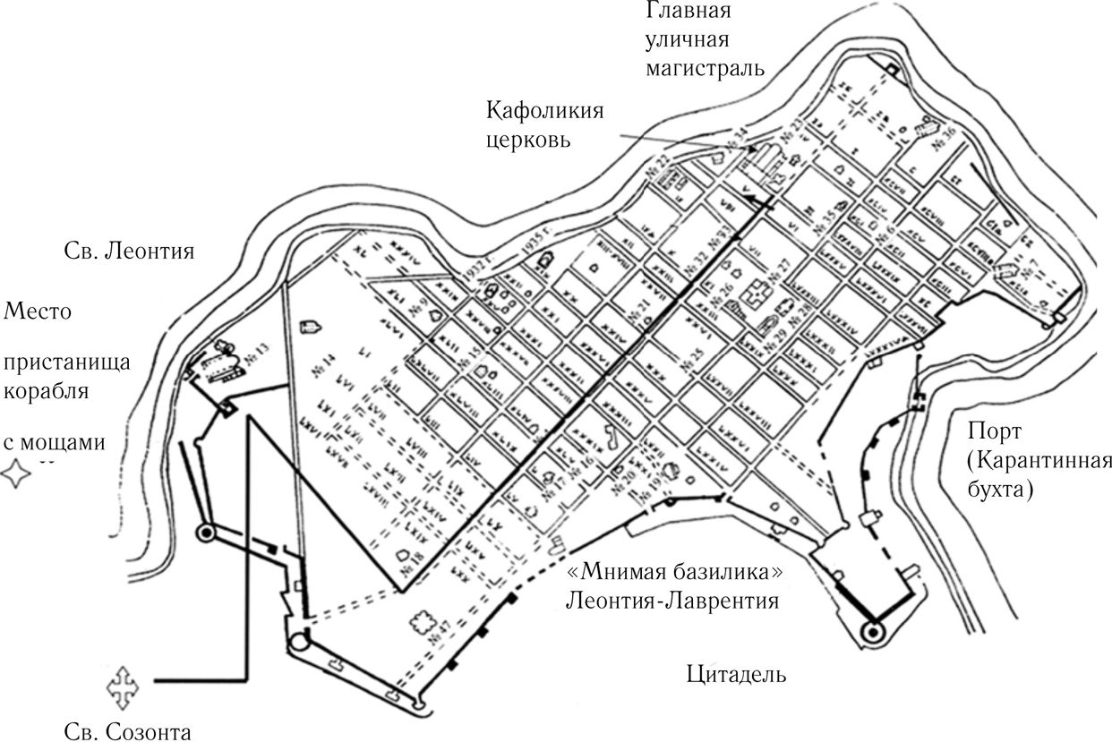 Рис. 8. Схематический план Херсонесского городища с указанием номеров кварталов и храмов Рис. 8. Схематический план Херсонесского городища с указанием номеров кварталов и храмов