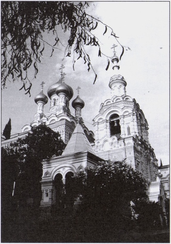 Собор Александра Невского в Ялте. Фото Д. Лосева, 2000 г Собор Александра Невского в Ялте. Фото Д. Лосева, 2000 г