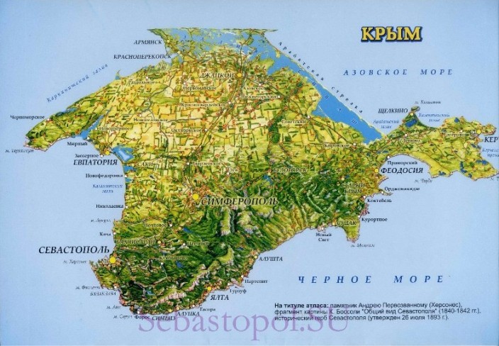 Карта-схема Крымского полуострова Карта-схема Крымского полуострова