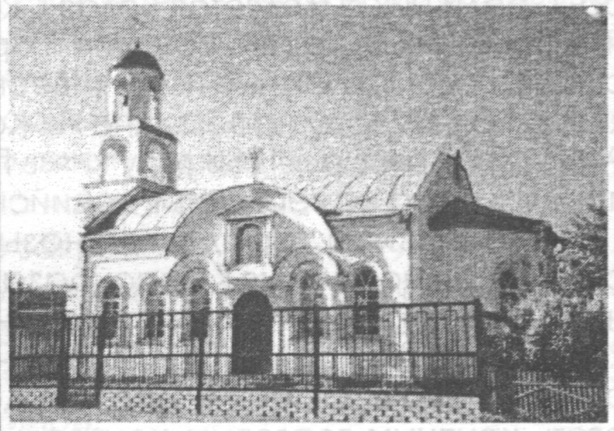 Храм св. Константина и Елены Храм св. Константина и Елены