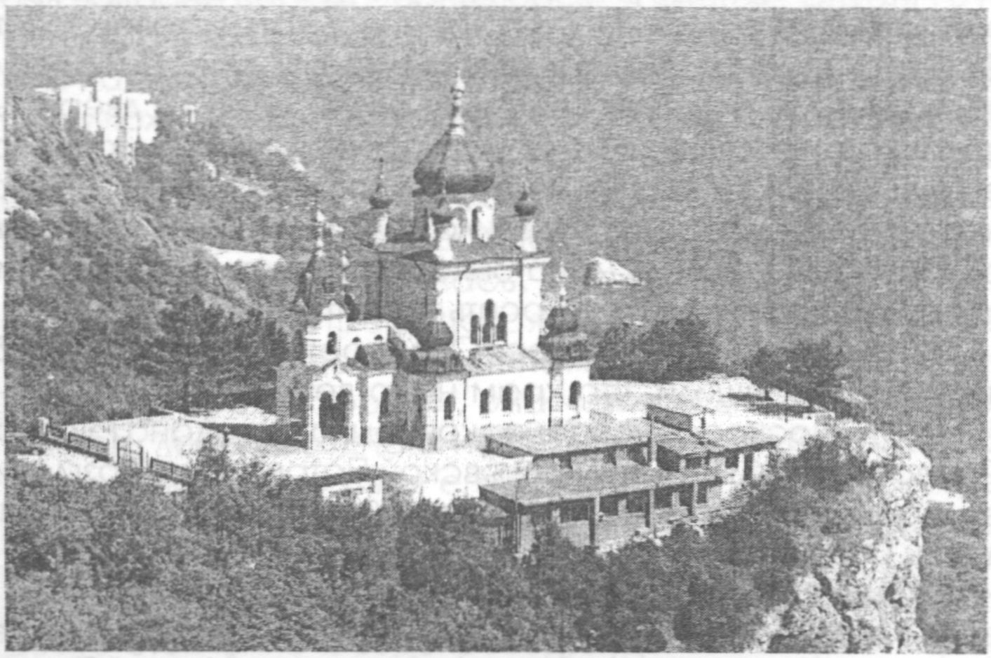Храм Воскресения Христова Храм Воскресения Христова