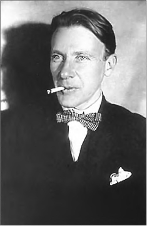 М.А. Булгаков. 1926 М.А. Булгаков. 1926