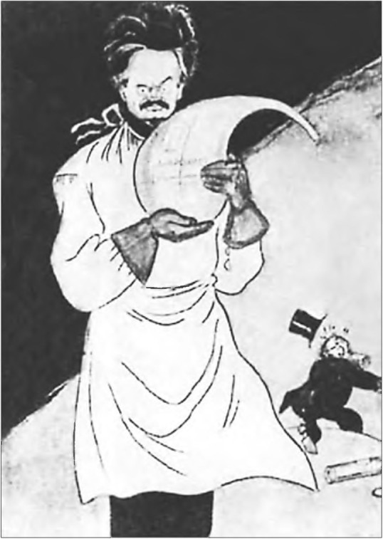 Добрый химик. Карикатура на Троцкого Бор. Ефимова. 1924 Добрый химик. Карикатура на Троцкого Бор. Ефимова. 1924