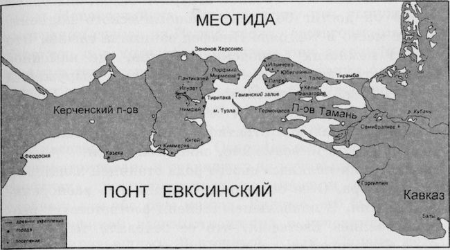 Карта Боспорского царства Карта Боспорского царства