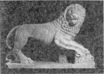 Мраморная скульптура льва. I в. до н. э. — I в. н. э. Мраморная скульптура льва. I в. до н. э. — I в. н. э.