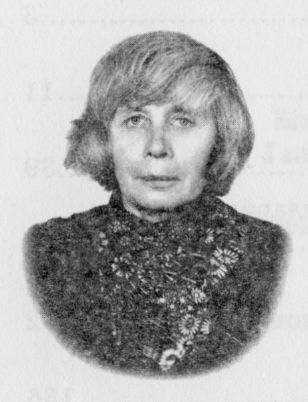 Русяева Анна Станиславовна Русяева Анна Станиславовна