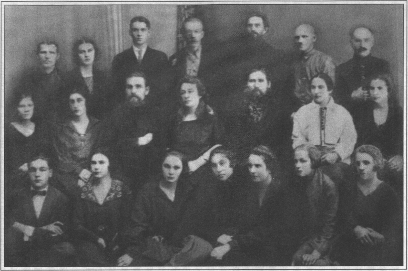 Хор и священники собора. Фото 1920-х годов Хор и священники собора. Фото 1920-х годов