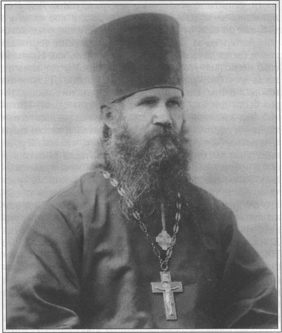 Священник Алексей Назаревский Священник Алексей Назаревский