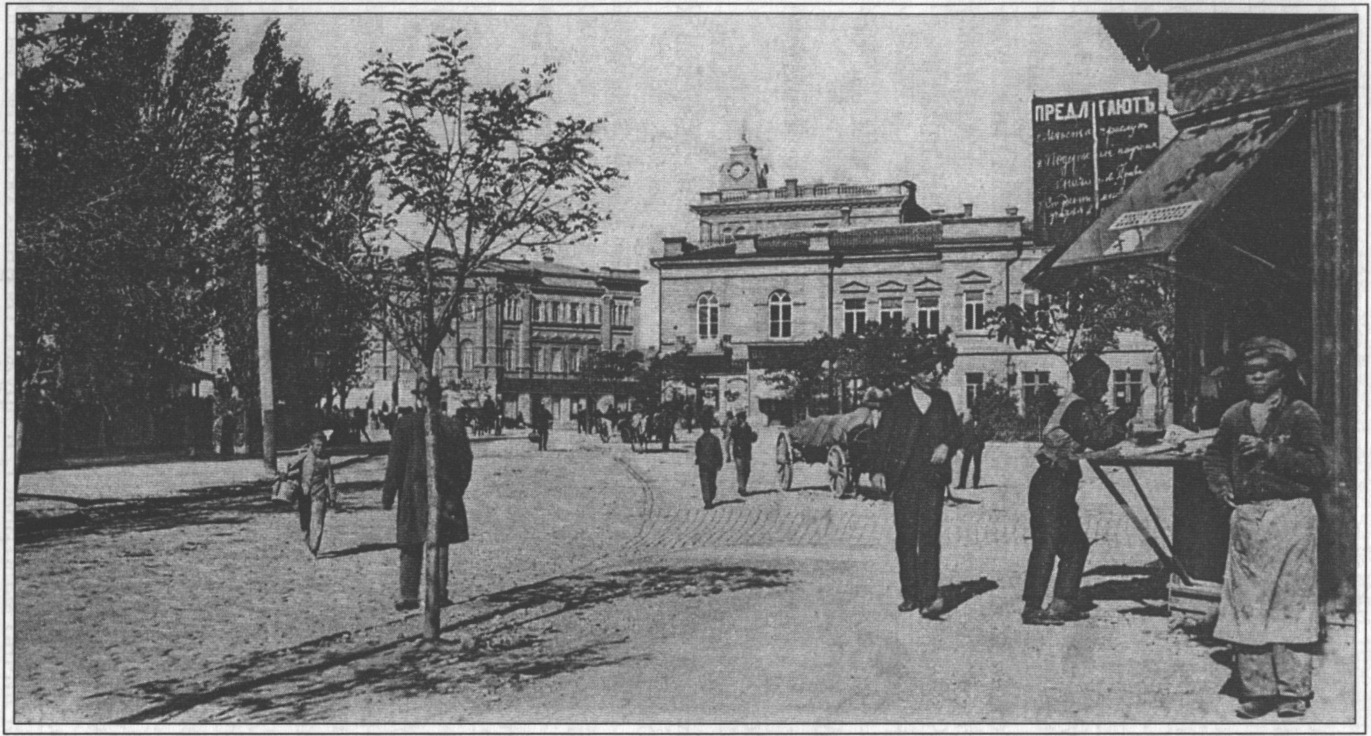 Александровская площадь. Видовая открытка начала XX в. Александровская площадь. Видовая открытка начала XX в.