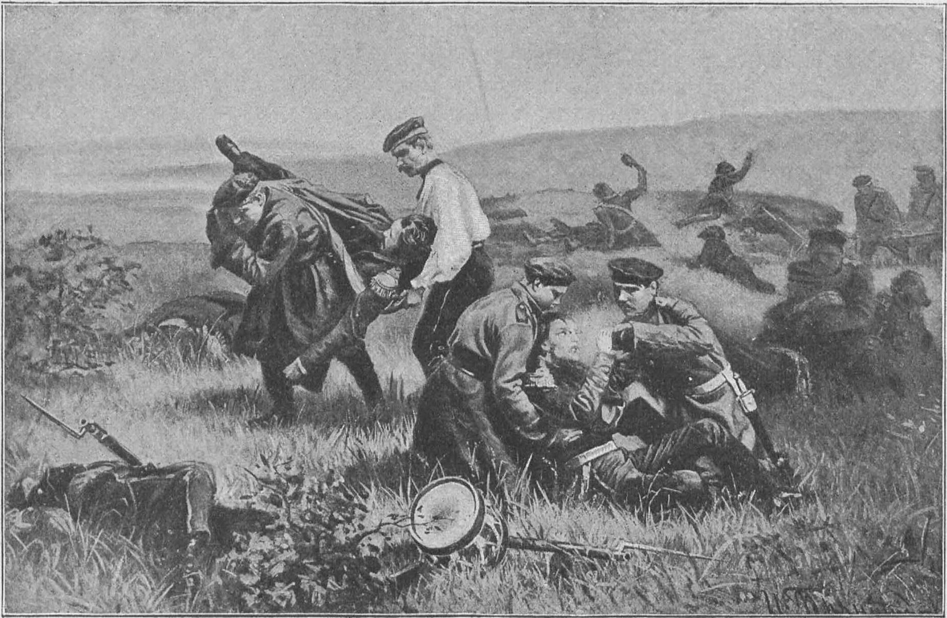 Сцены во время перемирия Сцены во время перемирия