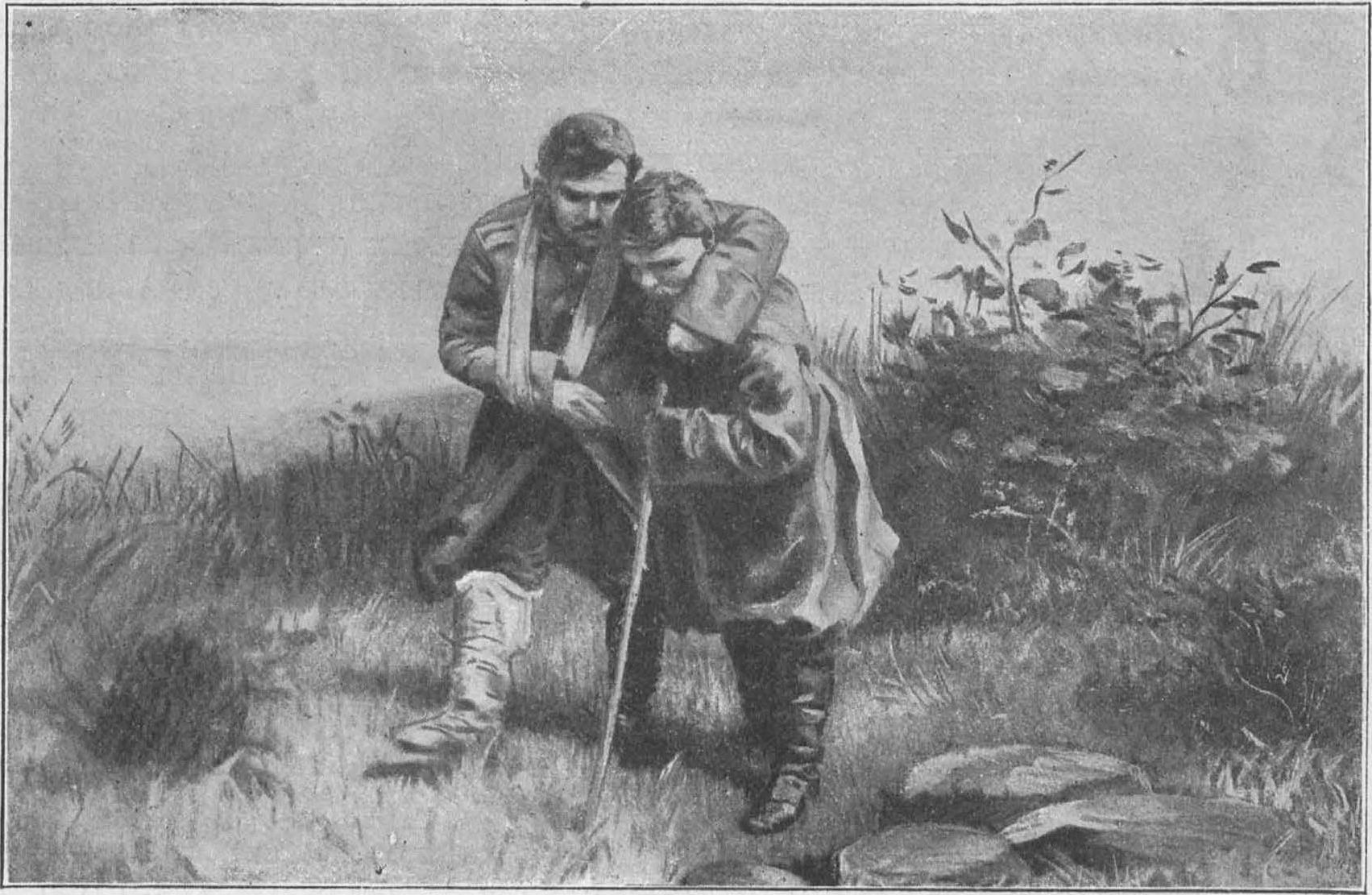 Сцены во время перемирия Сцены во время перемирия