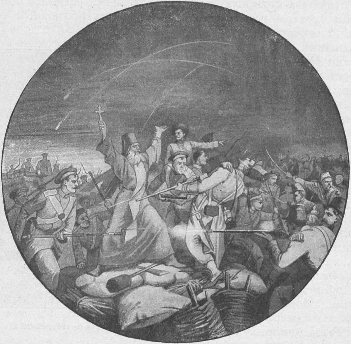Вылазка и марта 1855 года. Иеромонах Иоанникий Вылазка и марта 1855 года. Иеромонах Иоанникий