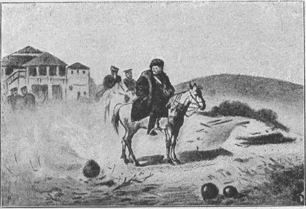 Генерал Хрулев Генерал Хрулев