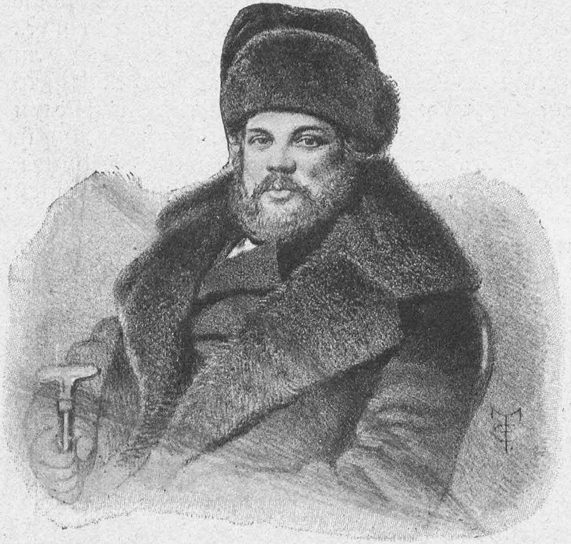Кокорев, принимавший севастопольцев в Москве Кокорев, принимавший севастопольцев в Москве