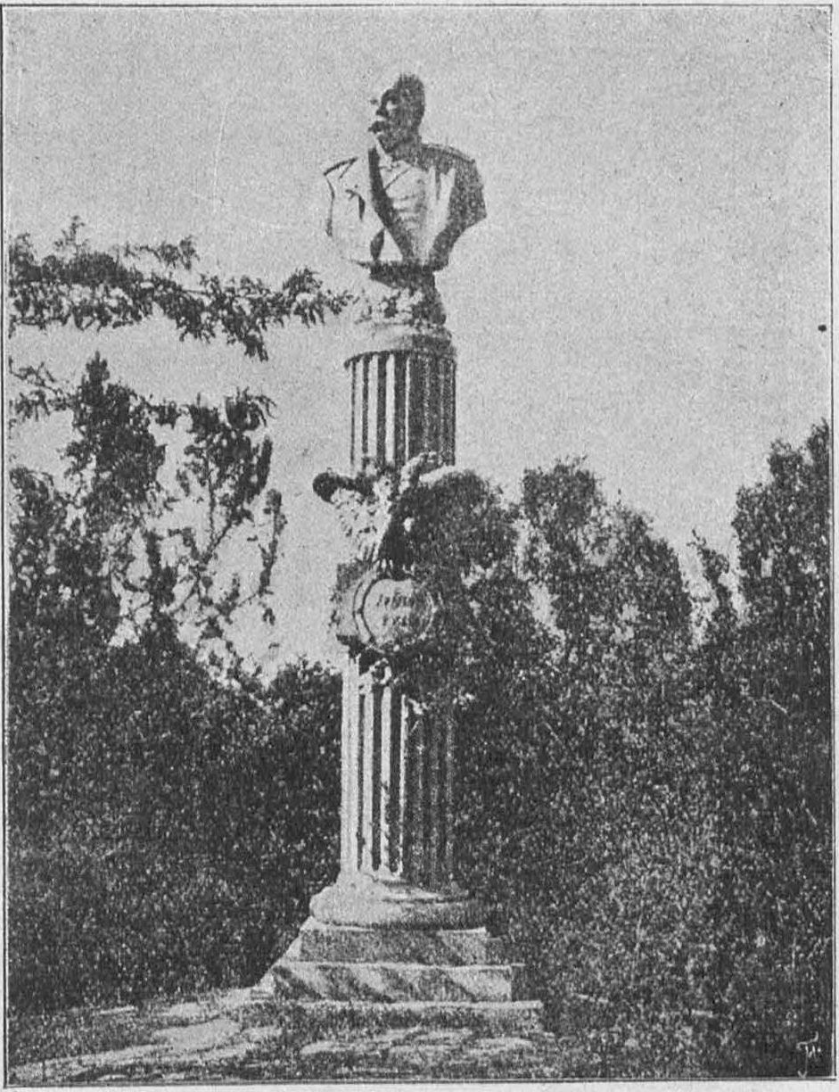 Памятник Хрулеву Памятник Хрулеву