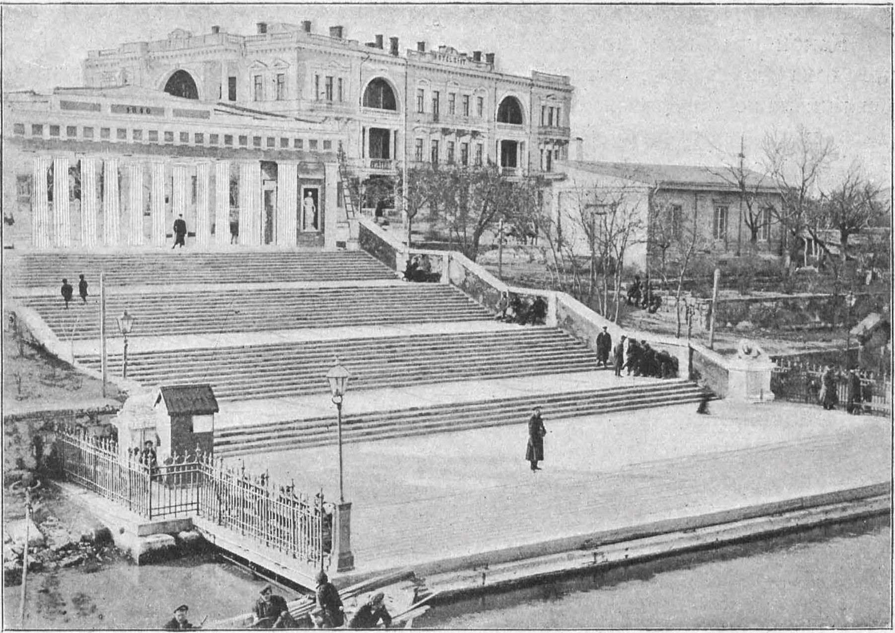 Графская пристань в Севастополе Графская пристань в Севастополе