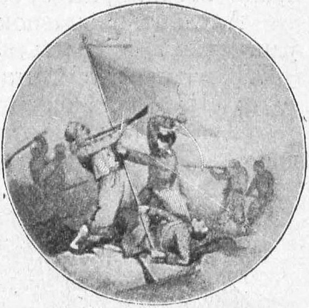 Полковник Ракович спасает знамя минского полка Полковник Ракович спасает знамя минского полка