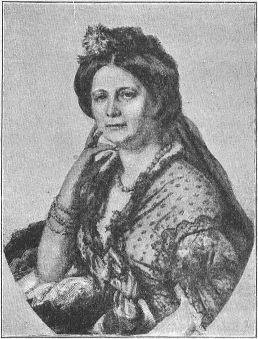 Ея императорское высочество великая княгиня Елена Павловна Ея императорское высочество великая княгиня Елена Павловна