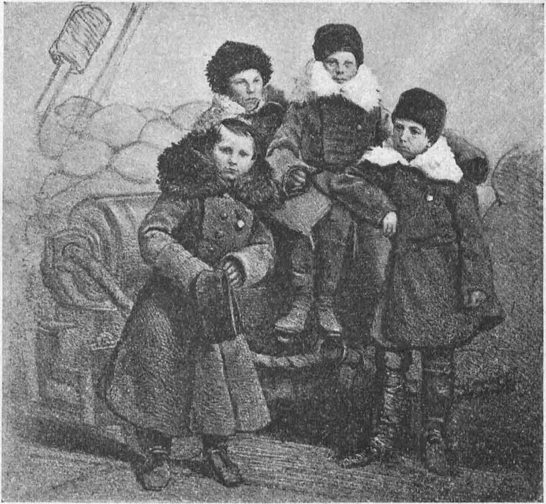 Юнги черноморского флота: Бобер, Фарасюк, Новиков, Рипицын Юнги черноморского флота: Бобер, Фарасюк, Новиков, Рипицын