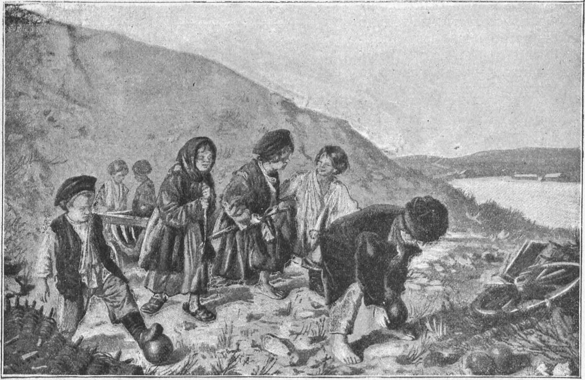Дети, собирающие ядра Дети, собирающие ядра