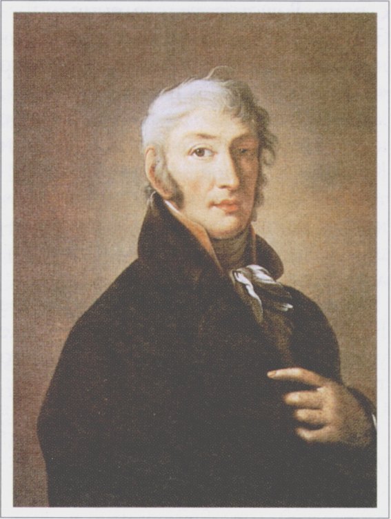Николай Михайлович Карамзин (1766—1826). Ж.Б. Дамон-Ортолани. 1805 год Николай Михайлович Карамзин (1766—1826). Ж.Б. Дамон-Ортолани. 1805 год