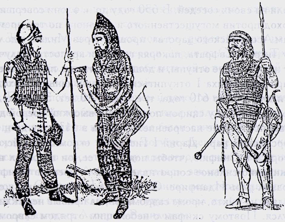Рисунок 3. Слева — скифские воины, справа — снаряжение скифского воина Рисунок 3. Слева — скифские воины, справа — снаряжение скифского воина