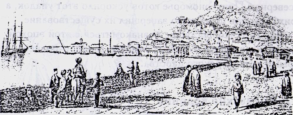 Рисунок 8. Керчь в период своего расцвета Рисунок 8. Керчь в период своего расцвета