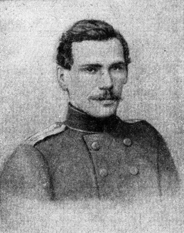 Подпоручик Л.Н. Толстой Подпоручик Л.Н. Толстой