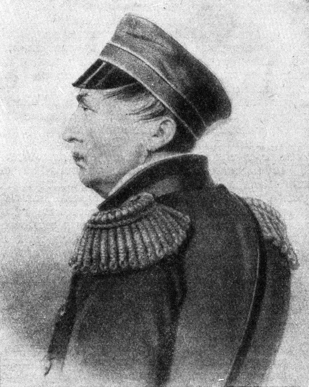 П.С. Нахимов П.С. Нахимов