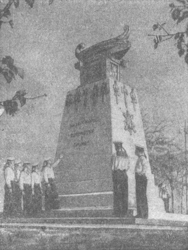 Памятник А.И. Казарскому Памятник А.И. Казарскому