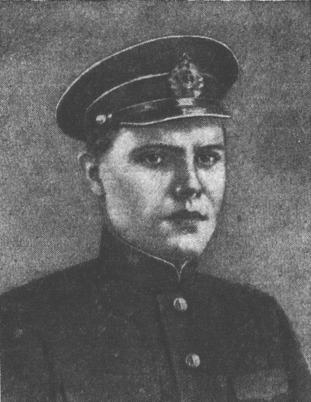 Герой Советского Союза старший лейтенант И.С. Пьянзин Герой Советского Союза старший лейтенант И.С. Пьянзин