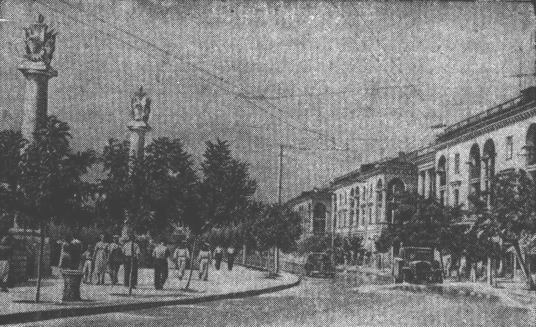Проспект Нахимова Проспект Нахимова