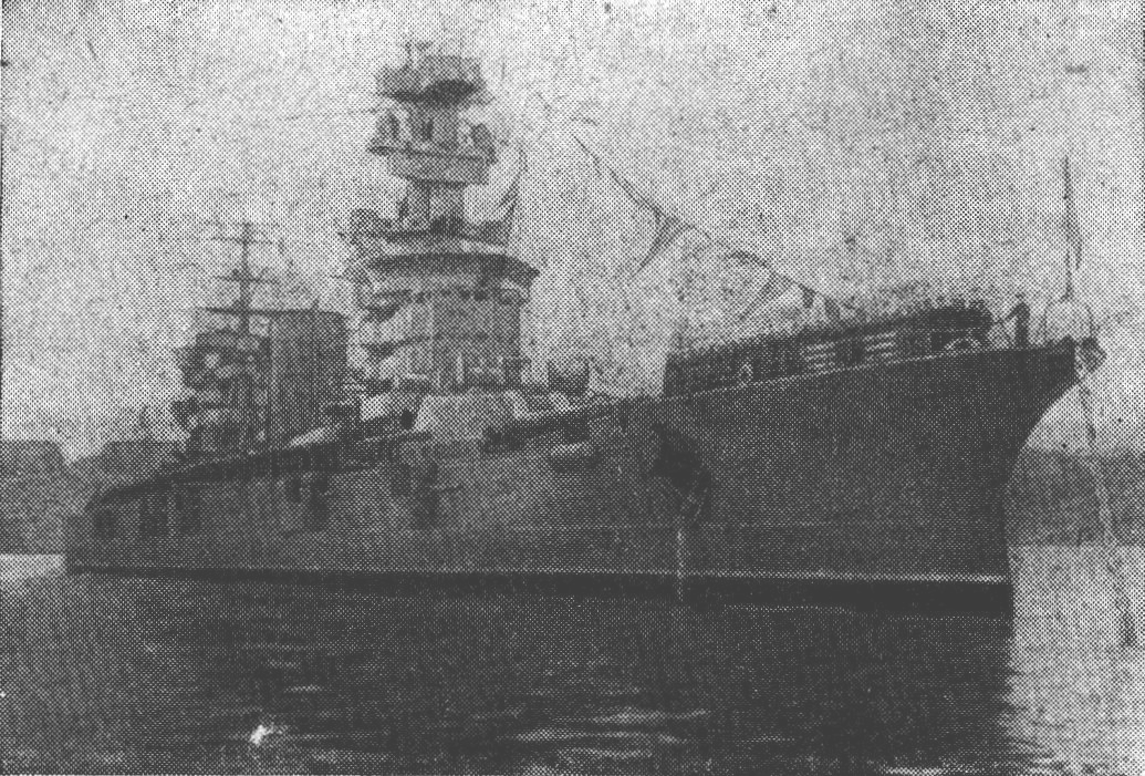 Линейный корабль «Севастополь» на морском параде в честь 100-летия первой обороны Севастополя Линейный корабль «Севастополь» на морском параде в честь 100-летия первой обороны Севастополя