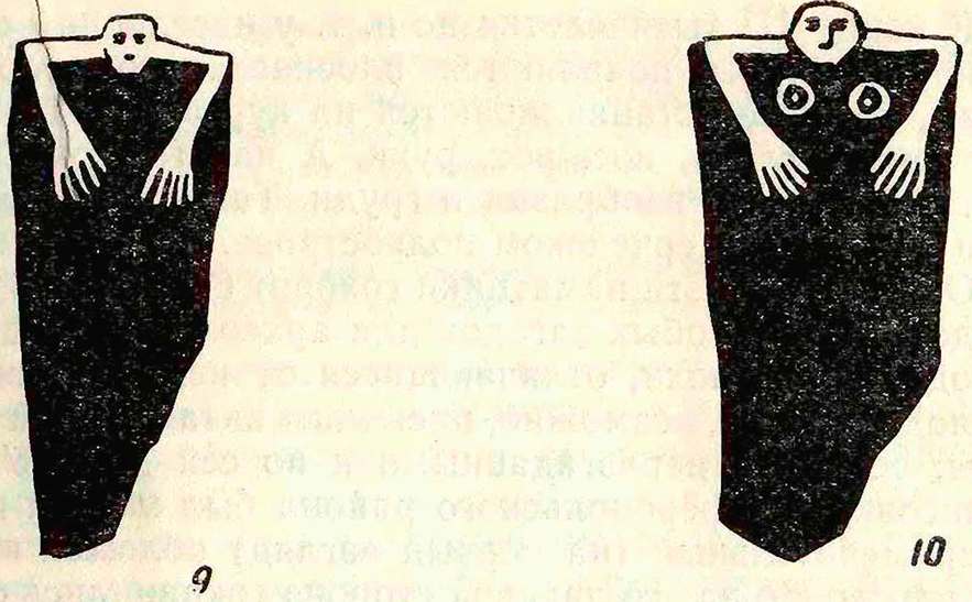 Рис. 6. Древние антропоморфные стелы и изображения из степного Крыма: 1—3, 8—10 — из окрестностей Евпатории; 4 — из с. Емельянову Нижнегорского района; 5 — из Симферопольского района; б, 7 — с Керченского полуострова Рис. 6. Древние антропоморфные стелы и изображения из степного Крыма: 1—3, 8—10 — из окрестностей Евпатории; 4 — из с. Емельянову Нижнегорского района; 5 — из Симферопольского района; б, 7 — с Керченского полуострова