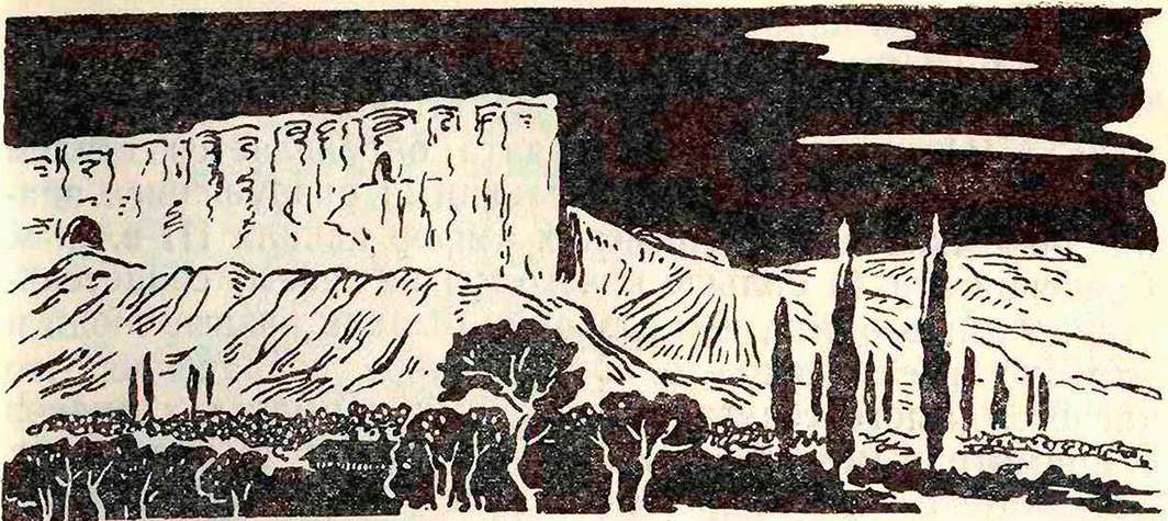 Ак-Кая. Пещеры с сарматскими знаками Ак-Кая. Пещеры с сарматскими знаками