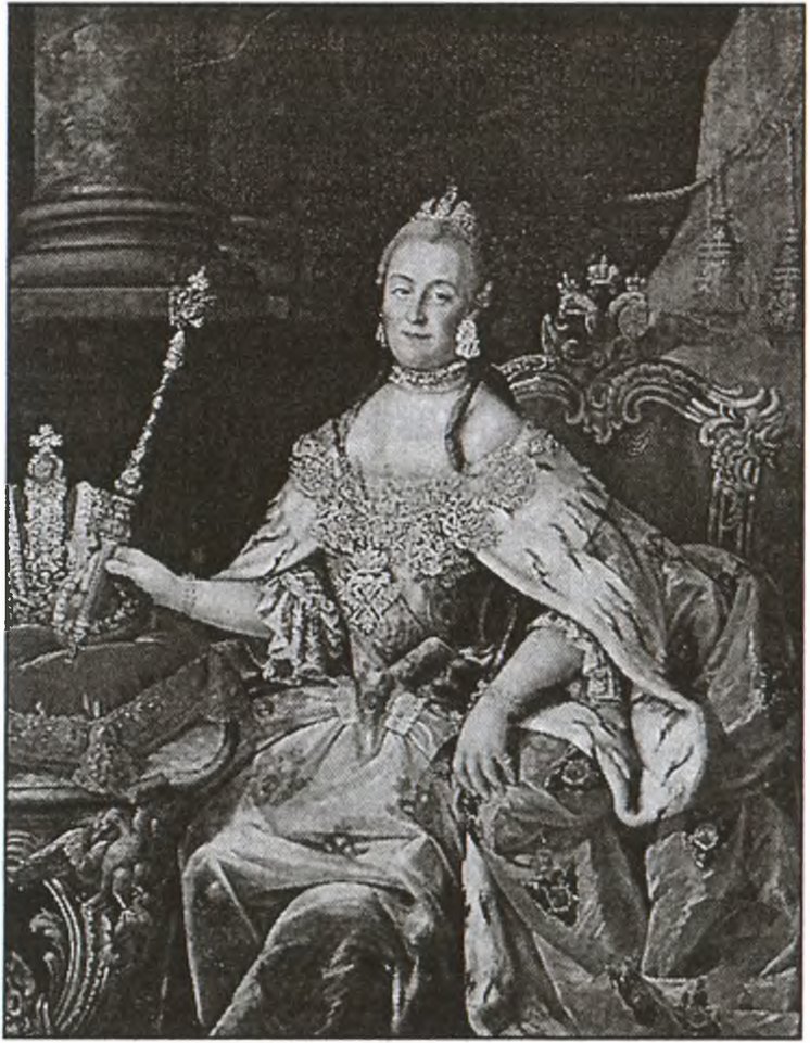 Императрица Екатерина II. Художник А.П. Антропов. 1770-е гг Императрица Екатерина II. Художник А.П. Антропов. 1770-е гг