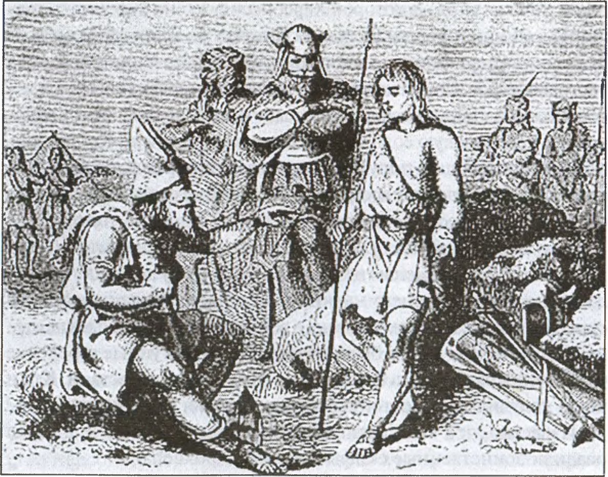 Готы. Рисунок XIX в Готы. Рисунок XIX в