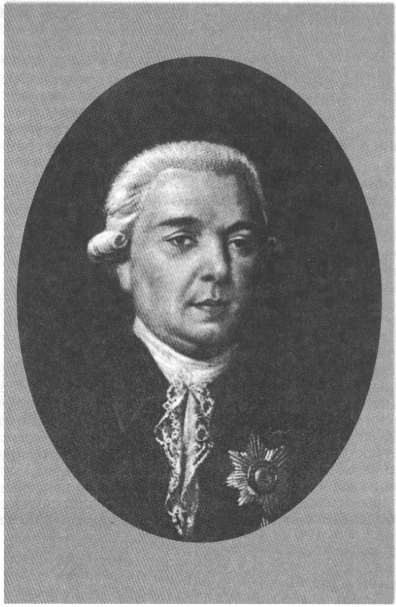 Портрет А.Р. Воронцова. Шмидт Портрет А.Р. Воронцова. Шмидт