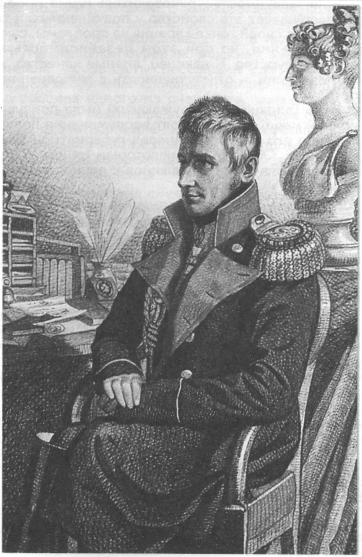 Портрет М.С. Воронцова. К.К. Гампельн Портрет М.С. Воронцова. К.К. Гампельн